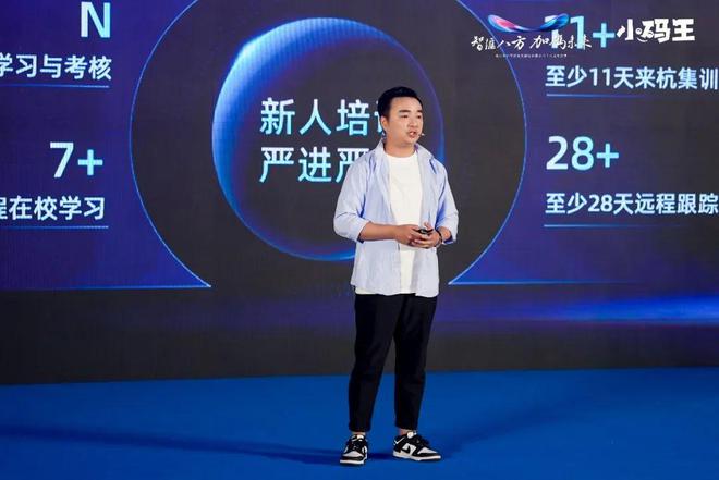人工智能代替「人工」开云体育 开云平台编程教育是否还有存在必要性？(图9)