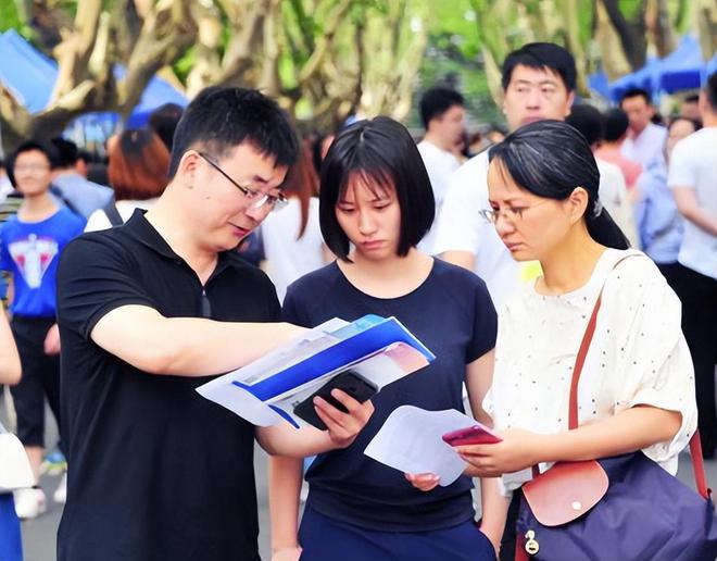 开云体育 开云官网2024高考专业热度排行出炉计算机仅排第二榜首堪称“常青树”(图9)