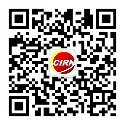 2022计算机系开云体育 开云官网统集成发展现状趋势分析 计算机系统集成竞争格局(图1)