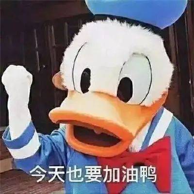 开云体育 开云官网选对了合适的院校、专业offer接到手软！2024央国企、华为秋招热门院校与专业盘点！(图2)